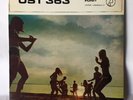 UST 363  Fonit Serie Usignolo Caratteristici Vari Complesso Chiti Montori