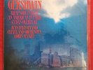 GERSHWIN RHAPSODY IN BLUE - MAAZEL - MFSL 1-529 LP NM AUDIOPHILE JAPAN CLASSICAL