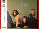 Free Fire And Water 2007 200g Japan Reissue LP Universal Music UIJY-9020