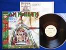 IRON MAIDEN Aces High?JAPAN 1ST PRESS? Mini Album EMS-50148 w/OBI & INSERT NM--