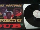 HEPTONES listen UNIVERSITY OF DUB ROOTS EARLY ROOTS REGGAE RARE COLLECTORS LP