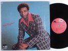 NAT RIGGINS Keep On Doin' What You're Doin' PROFESSIONAL ARTISTS LP NM SHRINK