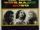 Israel Vibration 
