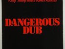 King Tubby meets Roots Radics 
