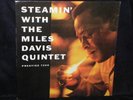 MILES DAVIS QUINTET STEAMIN PRESTIGE PRLP-7200 RVG NICE