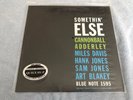 Cannonball Adderley - Somethin' Else - Classic Records LP Quiex - Sealed
