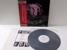 Styx / Crystal Ball / A&M REcords GP-2027 / JAPAN Promo Sample LP OBI A2384