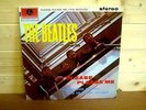 THE BEATLES - PLEASE PLEASE ME - STEREO VINYL - PCS 3042 - 2 BOX EMI - NEAR MINT