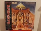 Iron maiden powerslave