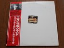 MIKE OLDFIELD  /  EXPOSED /  japan obi