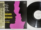 DUKE JORDAN LES LIAISONS DANGEREUSES STATESIDE IGJ-50009 Japan OBI Promo LP