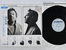 SERGE GAINSBOURG YOU'RE UNDER ARREST PHILIPS 28PP-146 Japan OBI Vinyl LP