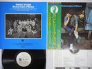 RINGO STARR BEAUCOUPS OF BLUES EMI/ODEON EAS-80699 Japan OBI Promo Vinyl LP
