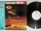 ERIC DOLPHY OUT THERE PRESTIGE LPJ-80039 Japan OBI Promo Vinyl LP