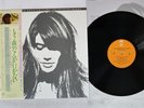 FRANCOISE HARDY MA JEUNESSE FOUT LE CAMP EPIC 25 3P-78 Japan OBI Vinyl LP