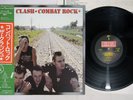 CLASH COMBAT ROCK EPIC 25 3P-353 Japan OBI Vinyl LP