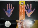 GEORGE HARRISON LIVING IN THE MATERIAL WORLD APPLE EAS 80697 Japan OBI Promo LP
