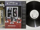 JETHRO TULL BENEFIT CHRYSALIS WWS-71012 Japan OBI Promo Vinyl LP