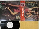 ROXY MUSIC STRANDED ISLAND ILS-80157 Japan OBI Promo Vinyl LP