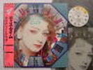 PROMO LABEL CULTURE CLUB JAPAN OBI UNPLAYED THIS TIME