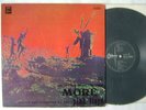PINK FLOYD MORE / NEW ROCK COVER JAPAN 1ST ISSUE / BLACK VINYL