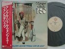 FUNKADELIC UNCLE JAM WANTS YOU / WITH OBI