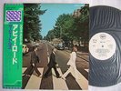 PROMO WHITE LABEL PRO-USE / THE BEATLES ABBEY ROAD / WITH OBI