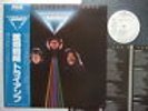 PROMO WHITE LABEL TRIUMPH PROGRESSIONS OF POWER JAPAN O