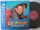 CARL PERKINS THE GREATEST HITS / WITH OBI MONO