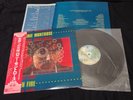 Ronnie Montrose - Open Fire Japan Vinyl LP w/OBI
