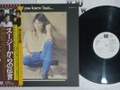 SUZI QUATRO IF YOU KNEW RAK ERS-81080 Japan OBI Promo Vinyl LP
