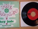 RARE FRENCH SP THE BEATLES ODEON HEY JUDE LIGHT COVER