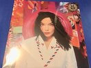 Björk - Post, 180g LP, MP3, neu/OVP