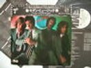 PROMO WHITE LABEL / BE BOP DELUXE - MODERN MUSIC