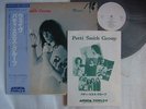 PROMO WHITE LABEL WITH PROMO SHEET / PATTI SMITH GROUP WAVE / JPN WITH OBI