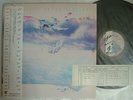 PROMO LABEL / RUSH GRACE UNDER PRESSURE / WITH PROMO TIME SHEET / UN-PLAYED