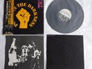 Tom Robinson Band - Power In The Darkness W/Logo Stencil Japan Lp Obi  Lyrics