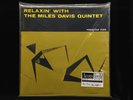 Miles Davis Quintet-Relaxin'-Analogue Productions 7129-45RPM 2LP AUDIOPHILE NEW