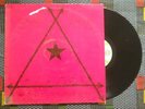 ? HILTON FYLE BAND AFRO BEAT BOOGIE FUNK SYNTH ELECTRO SOCA CADENCE 1988 RARE LP