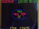 ALASKA Y DINARAMA FAN FATAL MEXICAN LP STILL SEALED ROCK EN ESPAÑOL