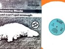 Depeche Mode ?– Just Can't Get Enough - White Vinyl - Limited Edition - Rare