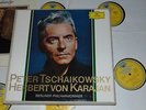 TSCHAIKOWSKY symphonies violin concerto FERRAS RICHTER KARAJAN dgg box 7 lp
