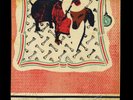 Santa Dog
