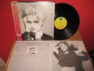 MADONNA JAPAN LP THE FIRST ALBUM 1ST PRESSING HOLIDAY EVERYBODY BODY