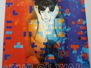 Paul McCartney - Tug Of War Vinyl LP UK 1st Press 1982 -8U/-10U EX+/EX