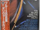 Oliver Nelson The Blues And The Abstract Truth Japan gatefold LP 1981 VIM-4646
