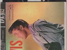 Elvis Presley Elvis Volume 1 RCA EPA-992 Ex-/EX- USA