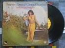? OMAR KHORSHID Belly Dance HALLUCINOGENIC COSMIC ARABIC PSYCH SURF MOOG Lebanon