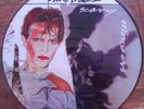 David Bowie Scary Monsters picture disc lp