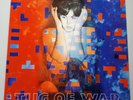 Paul McCartney - Tug Of War Vinyl LP UK 1st Press -8U/-10U EX+/EX